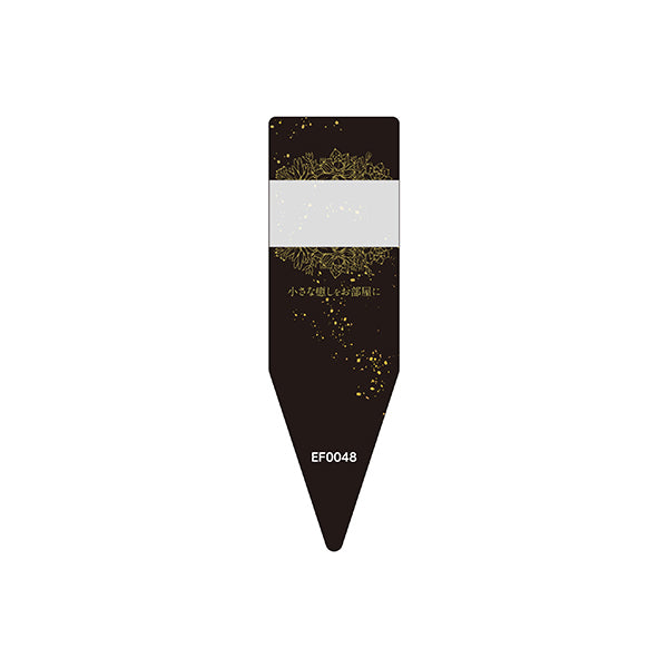 スペース付き挿しラベル 100枚1束 / NAサイズ(耐水LIMEX製)