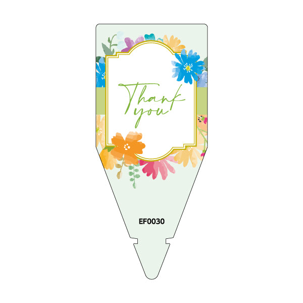 ギフト向けに使用しやすいNBサイズの挿しラベル表面