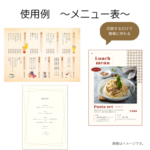 さくっとラベル 10シート1束 / ミシン線なし　A3サイズ　お試し用　（耐水LIMEX製）